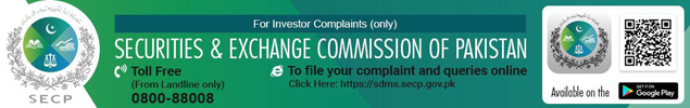 secp queries and complaints handling logo